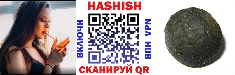 ГАШИШ AMNESIA HAZE  OMG вход  Велиж 