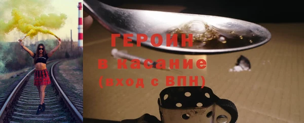 МДМА Богданович