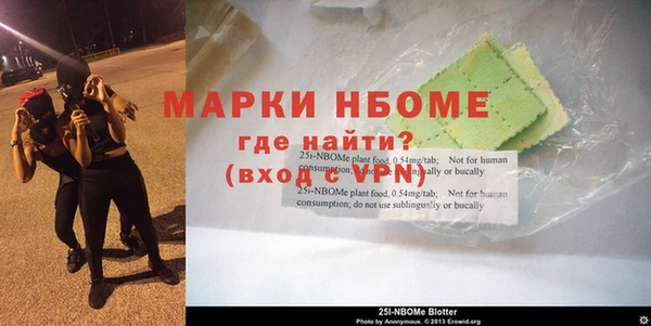 МДМА Богданович