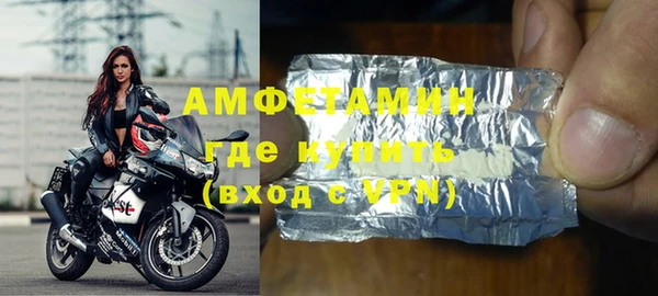 амф Липки