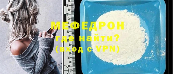 каннабис Бородино