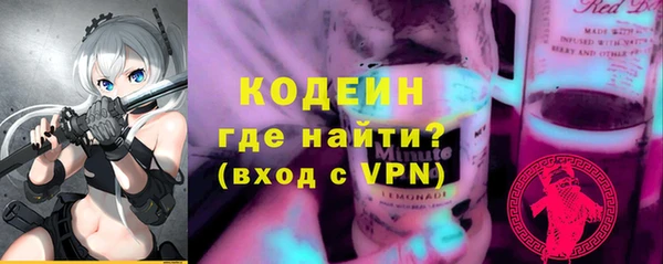 spice Белоозёрский