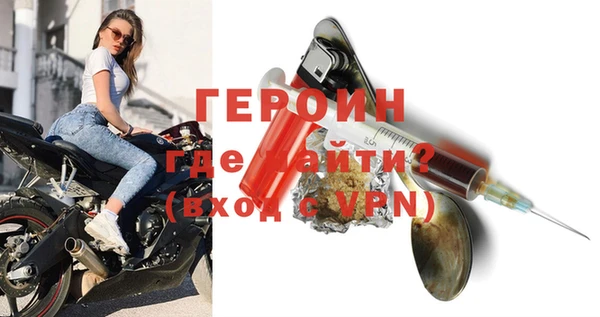 стаф Дмитровск