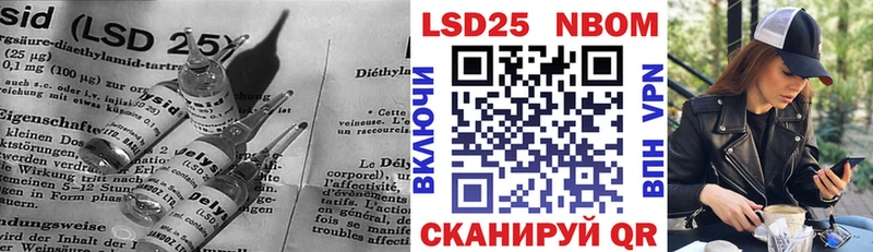Лсд 25 экстази кислота  Велиж 