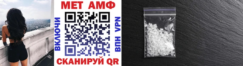 blacksprut онион  Велиж  МЕТАМФЕТАМИН пудра  сайты даркнета клад  где можно купить наркотик 