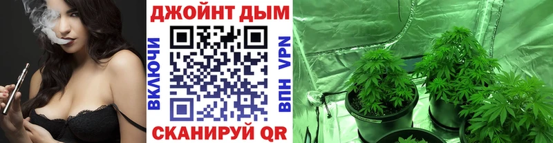 закладка  Велиж  kraken как войти  Бошки Шишки LSD WEED 